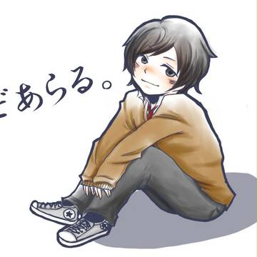 体操座りさせたかっただけなんだ