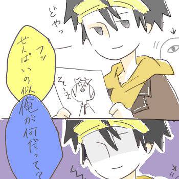 ココロくん