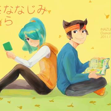 青プ６お知らせ【修正版】
