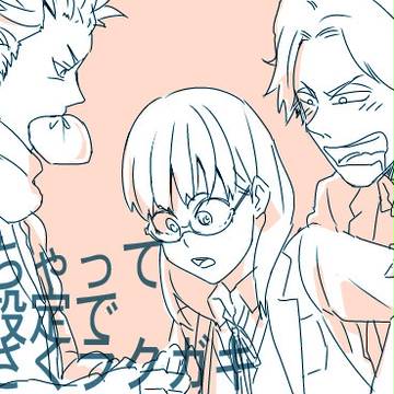 べーさくらくがき