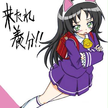 鋼鉄じゃない天使