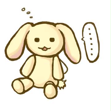 イヌではない…
