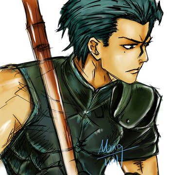 lancer