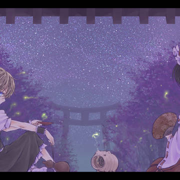 ~ Shrine Maiden ~