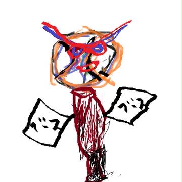 野球神