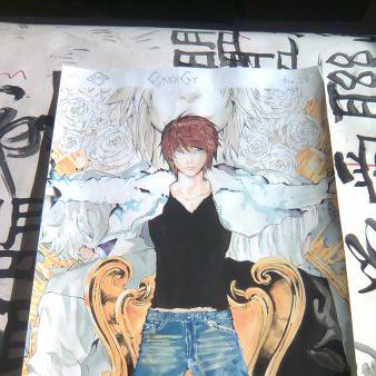 copy of Yagami