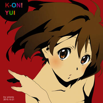 copy of Yui