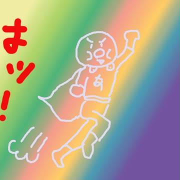 レインボーあそぱそまそ