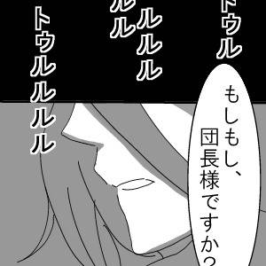 さがしもの【お知らせ！！】