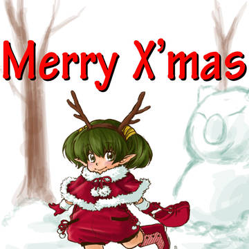 リア充なんて○んでしまえ＼(^o^)／