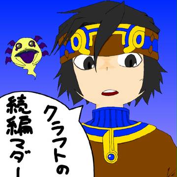 怪我もとっくに完治したよ！！
