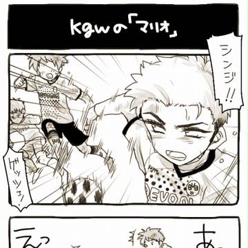 インタとかで名前で呼び合ってるのが可愛い