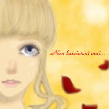 私を離さないで。
