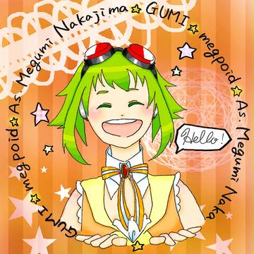 難しいこと全部忘れちゃおう!