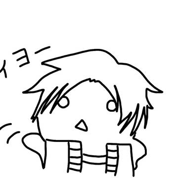 オイヨ～