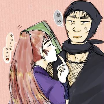 おねだりなり