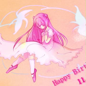 【歪】Birthday【ファンアート】