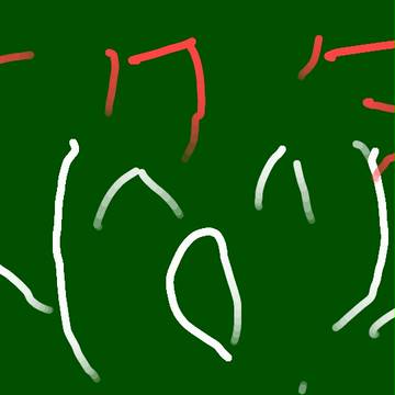 ＼(^o^)／ｵﾜﾀ
