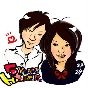 HAPPY ANIVERSARY