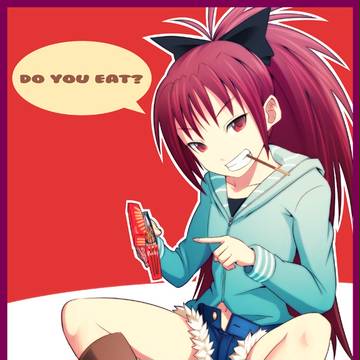 杏子ちゃん