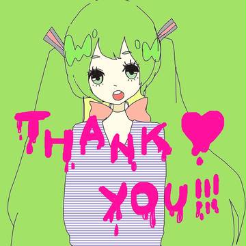thankyou