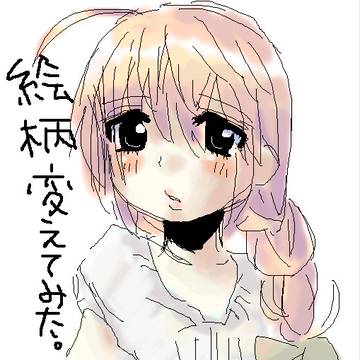 最近書いた落書き詰め合わせ