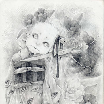 つき