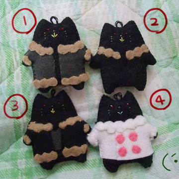 黒いの。