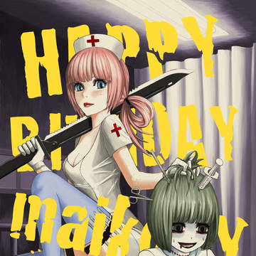 バースデーイラスト【maikoさんへ】