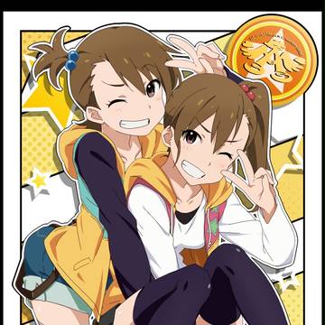 １＋１は？＝『『にーっ！』』