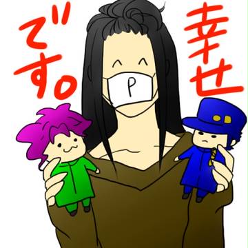 久し振りに良い夢見た