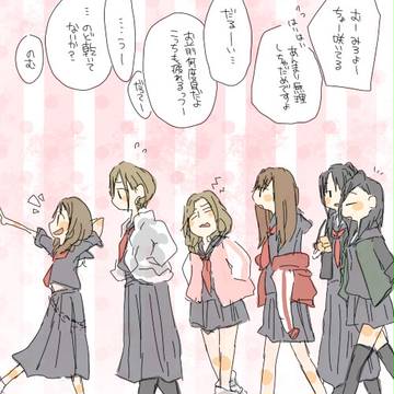 マジすか學園
