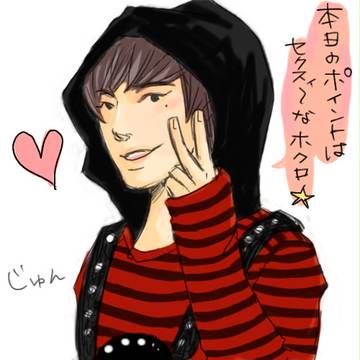 ボーダーイ・ジュン