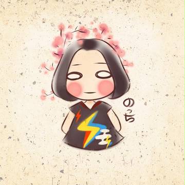 花のっち