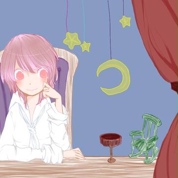 椅子が落ちそう