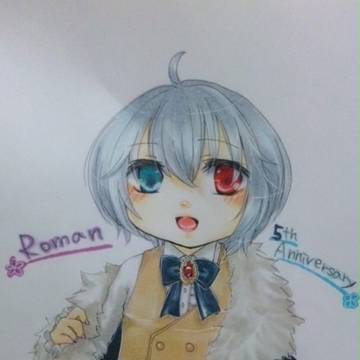 イヴェールの此処、空いてます。
