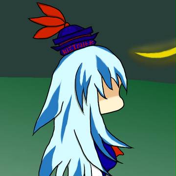 けーね