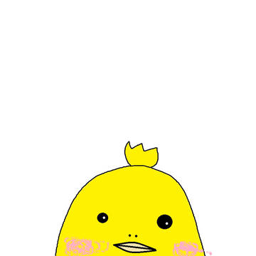 うお