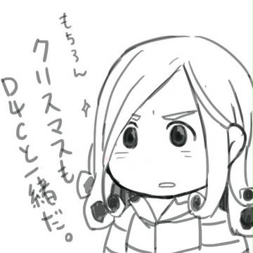 D4C