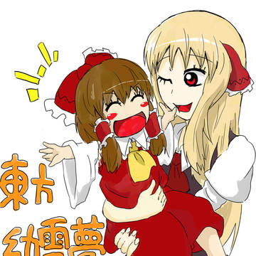 だっこ