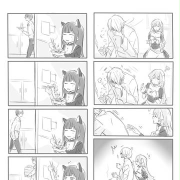 憩いの更衣室