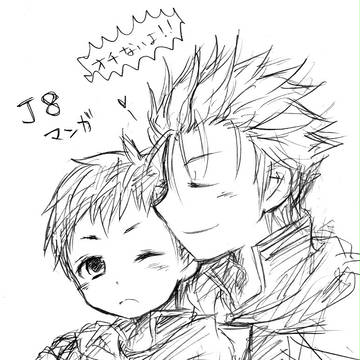 【腐向け】J8マンガ