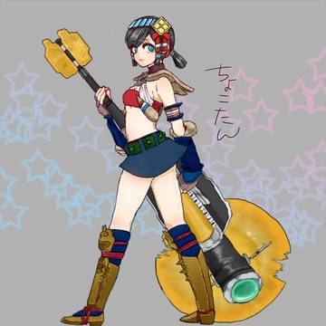 笛系女子