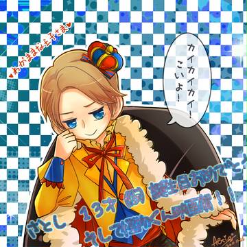 ◆おめでとう!