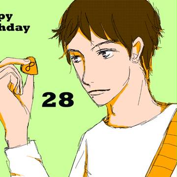 28歳おめでとう!!!!!!!