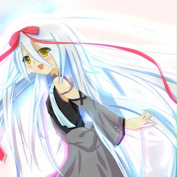 メア