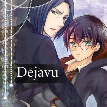 【腐】C81新刊表紙