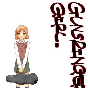 ヘンリエッタ