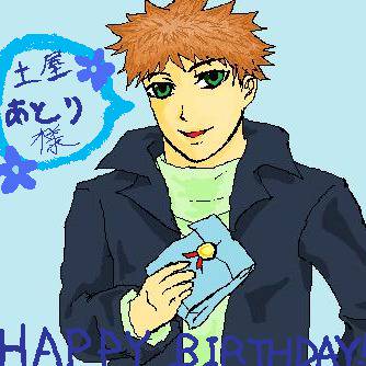 誕生日おめでとう！！