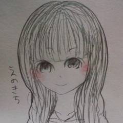 えのきち
